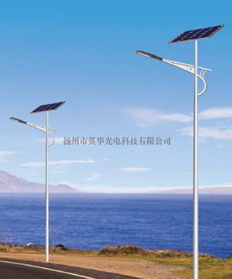 昌吉30W太陽能路燈